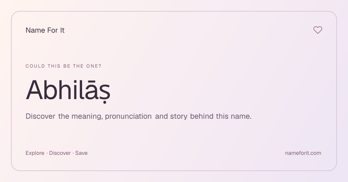 Share preview for Name For It