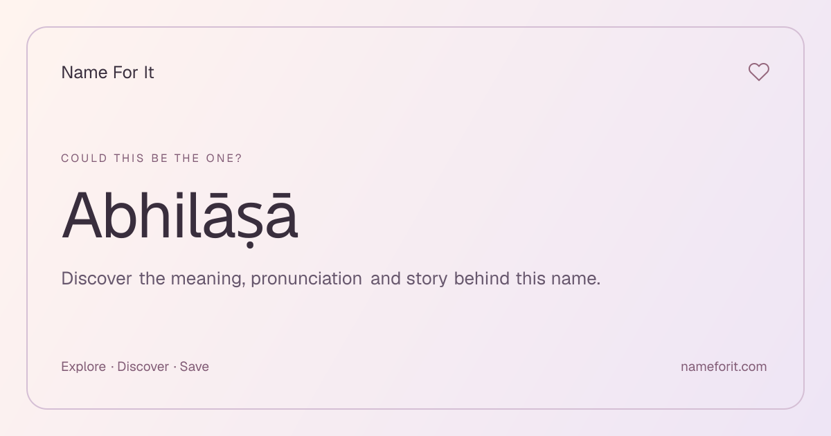 Share preview for Name For It